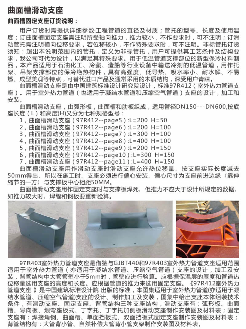 d173b96732c4a3b53a6080131c146c90_20220907104754377.jpg